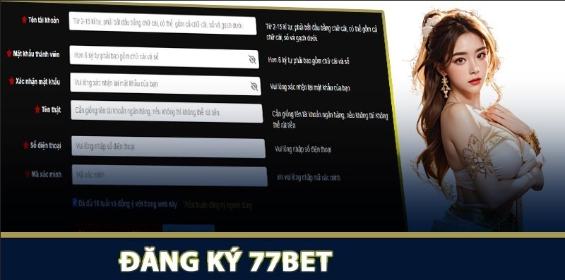 Đăng ký 77Bet